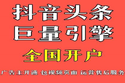 百度SEO推广公司案例解读：优化效果显著